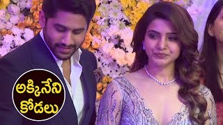 Samantha EMOTIONAL Reaction Over Naga Chaitanya And Sobhita Dhulipala Relationship  Filmylooks [upl. by Nossah]