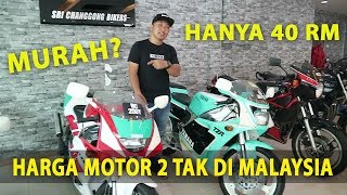 HARGA MOTOR 2 TAK DI MALAYSIA MURAAAH [upl. by Keating383]