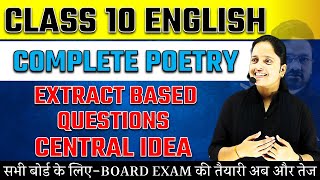 Complete English Poetry ✅Class 10th English Full Revision Of All Poems🔥Extract based  Central Idea [upl. by Barbee]