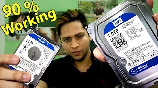 How to fix any corrupted not responding or dead hard disk easily  hard disk repair [upl. by Gates397]