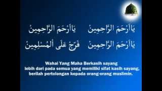 Qasidah Majelis Rasulullah SAW  Yaa Arhamarrohimin [upl. by Sollie520]