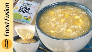 Chicken Corn Soup Mix Recipe by Food Fusion [upl. by Ykcin28]