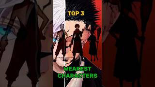 These are The Top Weakest Sorcerers in Jujutsu Kaisen jujutsukaisen jjk anime [upl. by Arraeit]