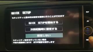 Toyota NHZDW62G SD and ERC  How to get your NHZD W62G radio bypass factory lock instantly [upl. by Melena]