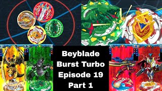 Beyblade Burst Turbo Episode 19  Super Upper Bey Envelope  Beyblade Burst Rivals  Shorts  Part1 [upl. by Bord813]