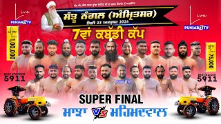 Super Final  Majha Vs Mehmadwal  SANTU NANGAL Amritsar  KABADDI CUP 23 Oct 2024 [upl. by Letreece]