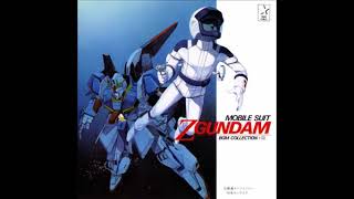 Zeta Gundam OST Volume III [upl. by Henri19]