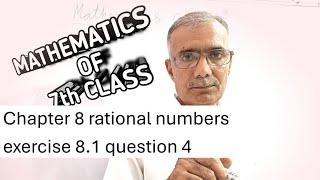 class 7th chapter 8 rational numbers exercise 81 question 4 [upl. by Ynohtnaluap]