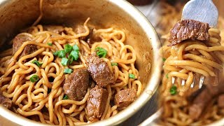 Beef Ramen Recipe  وصفة نودلز مع قطع اللحم لذيذه وسريعه [upl. by Yenohtna]