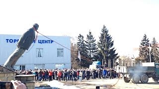 Падение снос памятника постамента Ленину по всей Украине Demolition of the monument to Lenin [upl. by Nniw549]