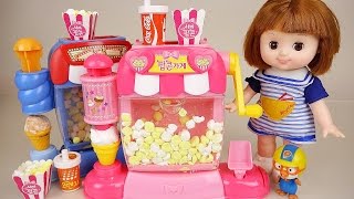 Baby Doll Pop corn maker toy and PlayDoh play [upl. by Ahsyla]