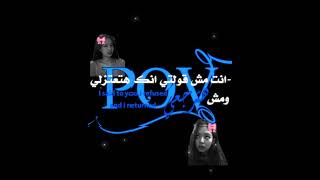 ابدعت؟🙌🏻عالمالفيك like shortvideo subscribe fyyyp funny foryou ffshorts [upl. by Anivel239]