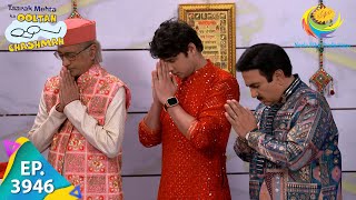 Daya Ka Intezaar  Taarak Mehta Ka Ooltah Chashmah  Full Episode  Ep 3946  5 Dec 2023 [upl. by Esina]