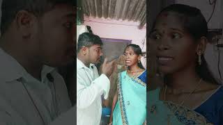 ఫుల్ కామెడీ comedy funny couplecomedy ప్లీజ్ సబ్స్క్రయిబ్ మై యూట్యూబ్ ఛానల్ [upl. by Haelam538]