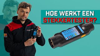 Hoe werkt een stekkertester voor de aanhanger [upl. by Olen]