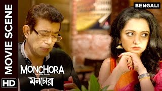 June Malias romantic dinner date  Monchora  Movie Scene [upl. by Humph]