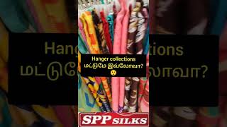 SPP SILKS COIMBATORE HANGER COLLECTIONS [upl. by Lipsey]