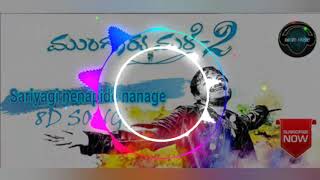 Sariyagi 8D Audio Song Mungaru male2Use HeadphonesKannada 8D Song [upl. by Uri]