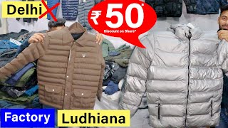 सस्ते Jacket Windcheater की Factory  Hoodies Jackets Tracksuit  Ludhiana Wholesale Market [upl. by Drugi194]