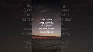 Sujood is so humbling islamislamicstatusshorts [upl. by Marrilee]