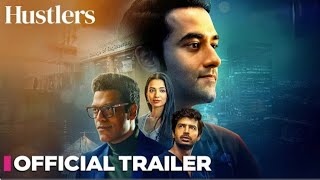 Hustlers  Official Trailer  Vishal Vashishtha amp Samir Kochhar  Watch FREE  WeTV Hindi [upl. by Salocin987]