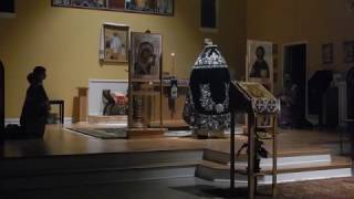 Presanctified Liturgy  Let My Prayer Arise amp Prayer of St Ephrem [upl. by Eidur]