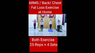 ARMSBACKCHEST Fat Loss Exercise at Home trending fitness viralvideo [upl. by Anaeda]