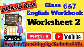 class 67 English Worksheet 2 Kaksha 6 worksheet 2 Kaksha 7 Worksheet 2 कक्षा 6 amp7 वर्कशीट 2 [upl. by Hyatt907]