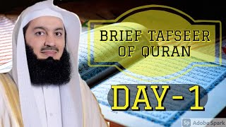 Quran Tafseer 0127  Mufti Menk [upl. by Asiil783]