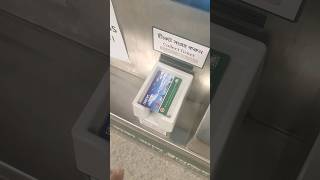 How to Recharge Dhaka MRT Pass Card [upl. by Carney678]