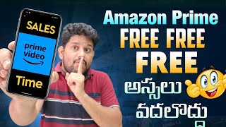 Insane TRICK 🔥 Get FREE Amazon Prime Membership ⚡ 100000 WORKING [upl. by Meave]