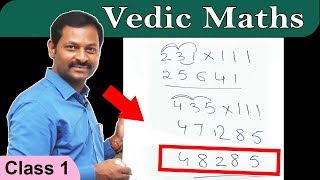 Vedic Maths Tricks  Vedic maths tricks for fast calculation  Maths Shortcut  Maths Tips  SumanTV [upl. by Ettezoj461]