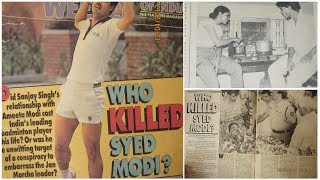 DOCUMENTARY ON SYED MODIs LIFE [upl. by Mart312]