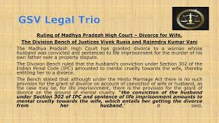 Ruling of M P High Court Divorce for wife [upl. by Carrissa336]