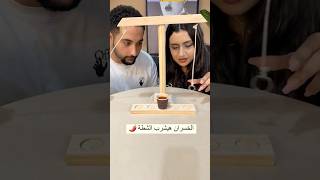 الفايز هيفوز ب100 درهم😂‼️ تحدي لعبة [upl. by Ennaisoj482]