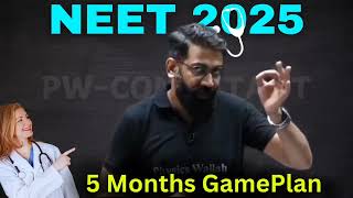 5 Months में NEET Crack करना है तो देखो 🔥 Solutions To All Your Problems ⚠️ Amit Sir neet2025 neet [upl. by Aysab892]