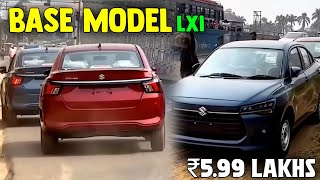 New Dzire 2025 base model  Price  LEAK  new dzire base model price [upl. by Leahkim]