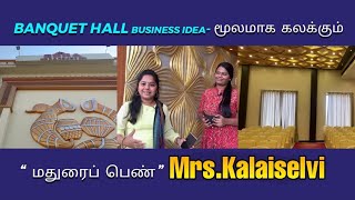 How to built cost effective Banquet hall  Banquet hall business plan l Best Banquet Hall  Madurai [upl. by Atiuqrehs]