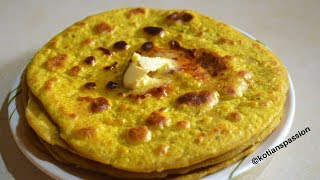 Sweet Potato Paratha RecipeWinter Special Weight Loss RotiSweet Potato Roti [upl. by Nnahs]