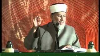 Zikr e Hussain RA awr Tazkira e Karbala by ShaykhulIslam Dr Muhammad TahirulQadri 33 [upl. by Latham]