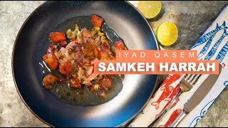 The Best Fish recipe ever  Samkeh Harra Middle Eastern Style [upl. by Anneg]