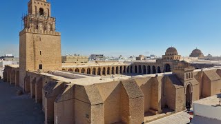 Kairouan great mosque tunisia 🇹🇳 [upl. by Netnilc]