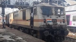 12859 Mumbai csmt Gitanjali Express Mumbai Csmt to Howrah Junction Departure from kalyan [upl. by Petunia]