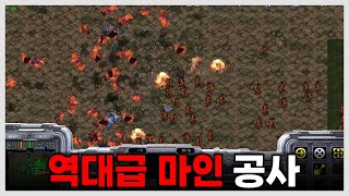 보는 순간 GG를 치게 만드는 역대급으로 마인 심어봤습니다ㄷㄷㄷ｜러블리즈 블러드 [upl. by Estelle439]