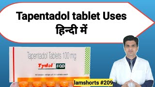 Tapentadol tablets 50 mg  Tapentadol 100mg tablet  Tapentadol tablet 100mg in hindi [upl. by Nnaitsirk]