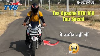 Tvs Apache RTR 160 2v 2024 model Top Speed 0To 100  All Gear Top Speed  ये उम्मीद नहीं थी 🥲 [upl. by Burrow222]