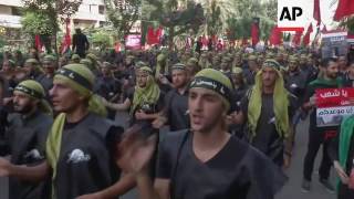 Thousands mark Ashoura in Beirut [upl. by Migeon]