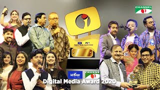 Safekeeper Channel i Digital Media Award 2020  Full Program  Channel i Tv [upl. by Dola]