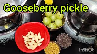 gooseberry pickle recipe gooseberrypicklerecipe😋🤤🪔👌🏼👌🏼👌🏼cooking rockalwayscookingchannel [upl. by Furgeson908]