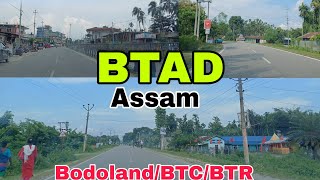 BTAD।।BTC।।BTR।।Assam।।Explore the Assam [upl. by Hyatt]